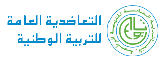 https://www.mgen.ma/